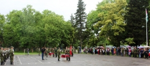Служу Республике Абхазия