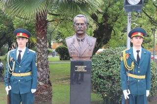 Памяти Владимира Георгиевича Аршба
