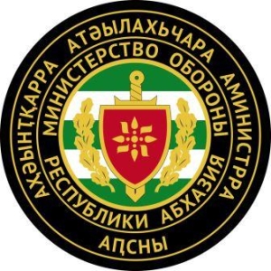 Образование …