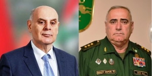 Министр обороны генерал-полковник Владимир Иванович Ануа поздравил Главнокомандующего  ВС РА Аслана Георгиевича Бжания с Днем Рождения...