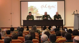 Министр обороны поздравил женщин с наступающим праздником!