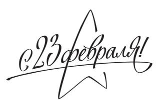 Аԥсны Аҳәынҭқарра Атәылахьчара аминистр Асовет ари Арра-мшынтә флоти рветеранцәа рахь Аԥсадгьыл ахьчаҩ Имш азы иҟаиҵаз адныҳәалара