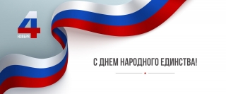 Аԥсны Аҳәынҭқарраҿы иҟоу Урыстәылатәи Афедерациа  азинмчра нагӡеи аҷыдалкааи змоу Ацҳаражәҳәаҩ А. А. Двинианин