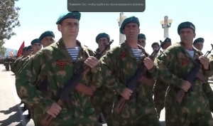 Генеральная репетиция Парада Победы
