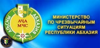 Аԥсны аҭагылазаашьа ҷыдақәа рминистр, Аԥсны Аҳәынҭқарра зҽаԥсазтәыз аиқәырхаҩ, аинрал-леитенант Л. К. Кәыҵниа