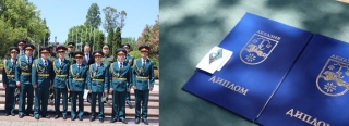 Торжественный выпуск курсантов Сухумского высшего общевойскового командного училища