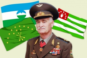 Памяти Султана Сосналиева…