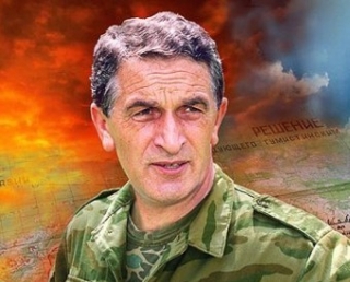 Владислав Григори-иԥа  Арӡынба игәалашәараз
