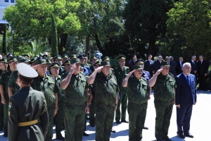 В день начала войны…