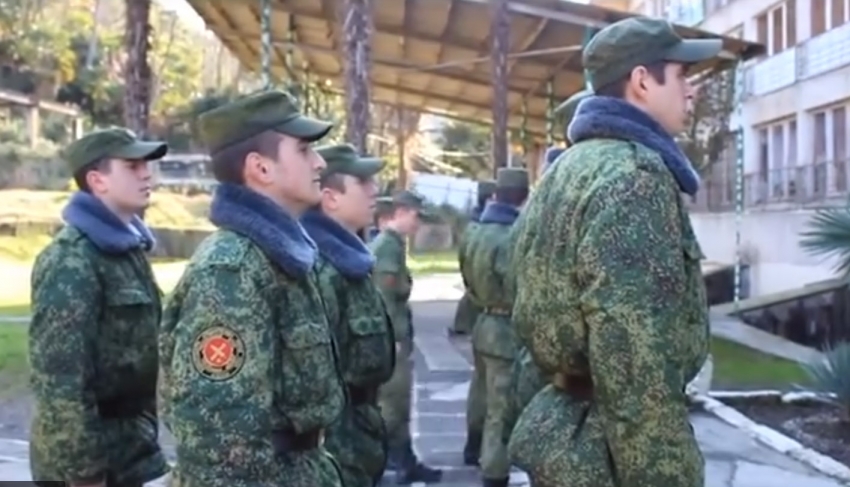 Комендантская рота ГШ ВС РА