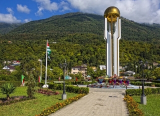 Страницы истории. День освобождения г. Гагра от войск госсовета Грузии.