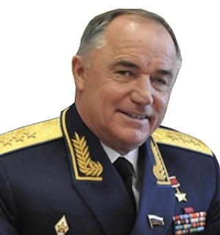 Родным и близким Героя Советского Союза, генерал-полковника Валерия Востротина ...